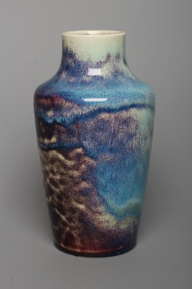 A RUSKIN POTTERY VASE Image