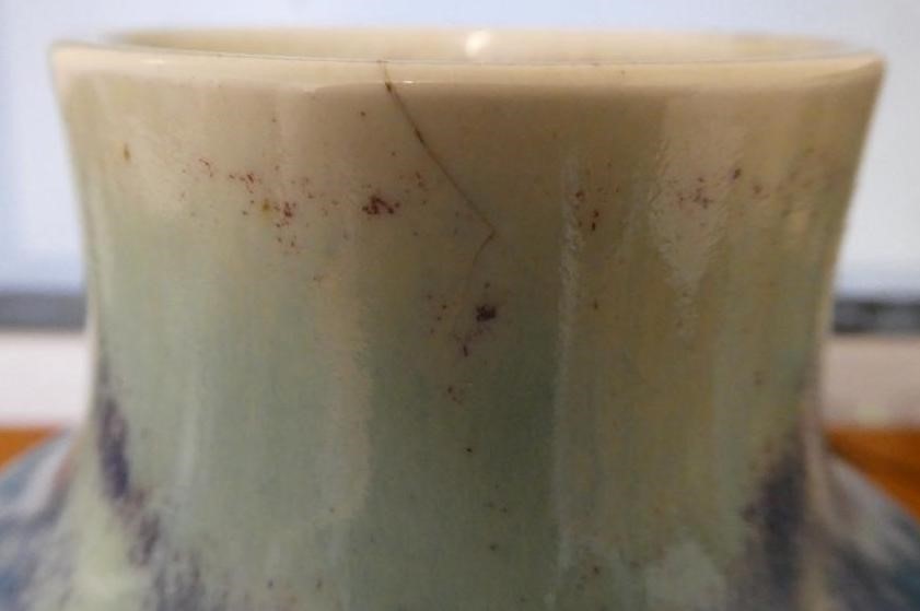 A RUSKIN POTTERY VASE Image