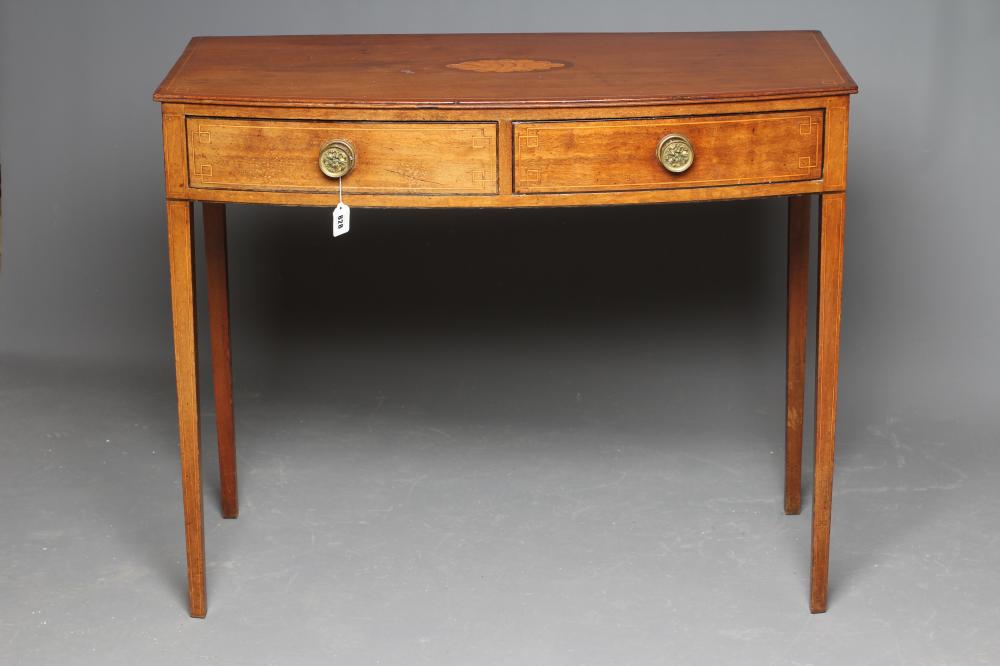A GEORGIAN MAHOGANY SIDE TABLE Image
