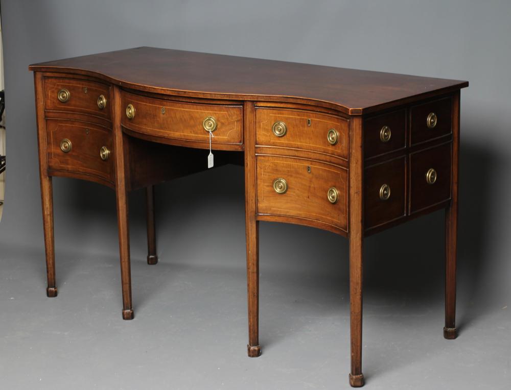 A MAHOGANY SIDEBOARD Image