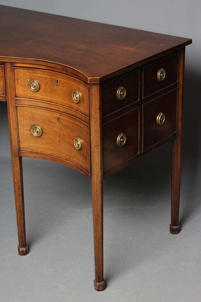 A MAHOGANY SIDEBOARD Image