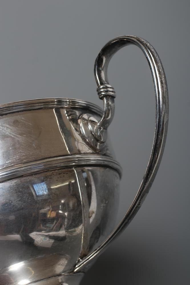 A SILVER ROSE BOWL Image