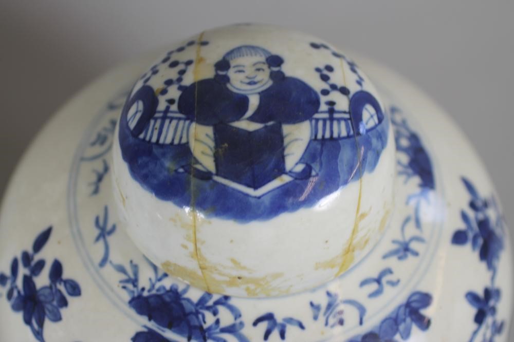 A PAIR OF CHINESE PORCELAIN JARS AND COVERS of ovoid form Image