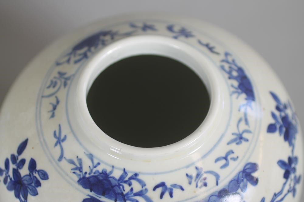 A PAIR OF CHINESE PORCELAIN JARS AND COVERS of ovoid form Image