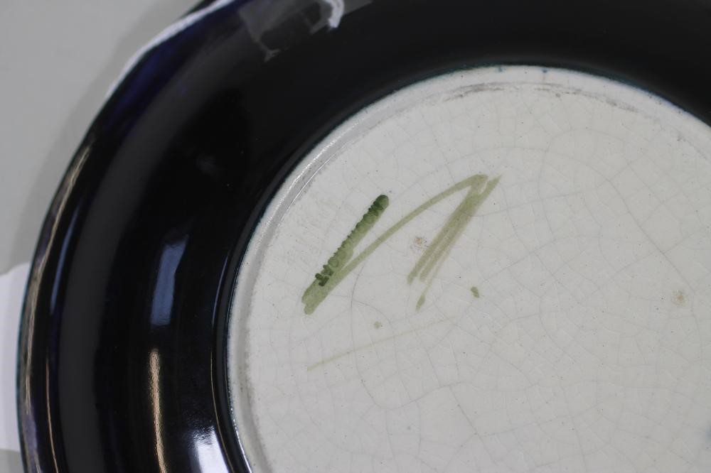 A MOORCROFT POTTERY "POMEGRANATE" PATTERN DISH Image