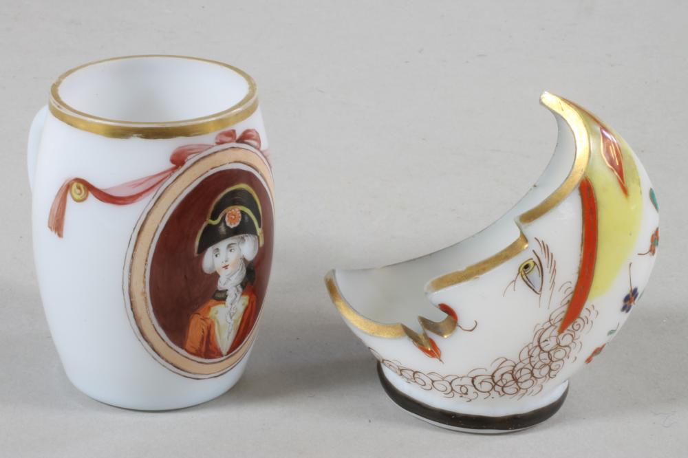 A GERMAN MILCHE GLASS SMALL JUG Image