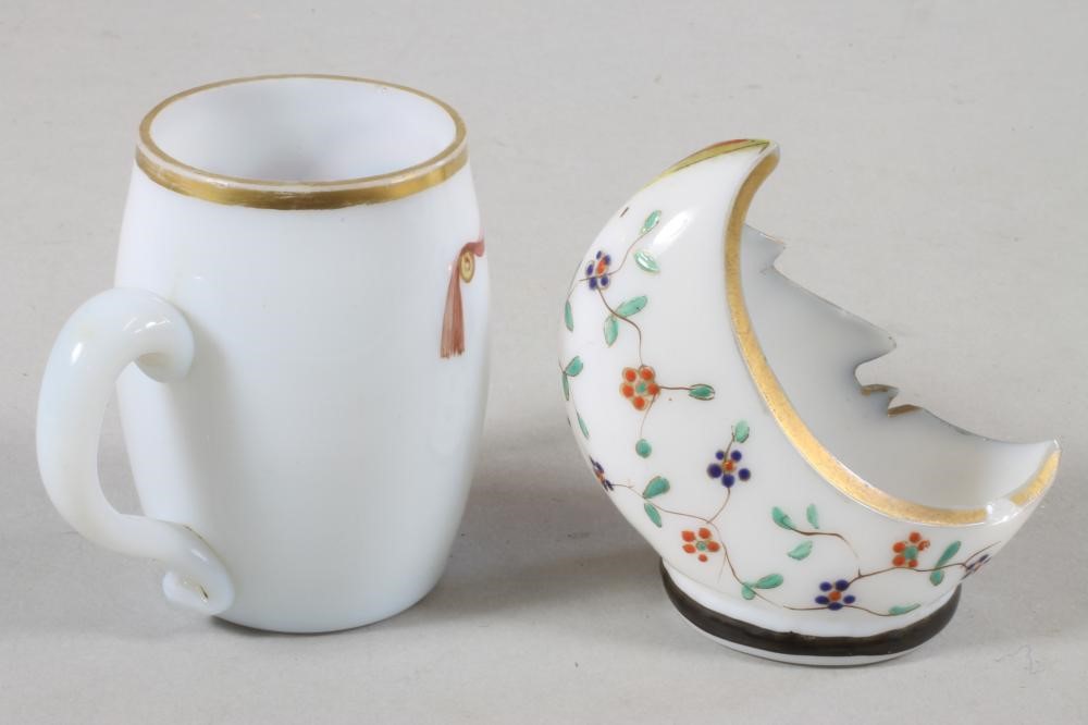 A GERMAN MILCHE GLASS SMALL JUG Image