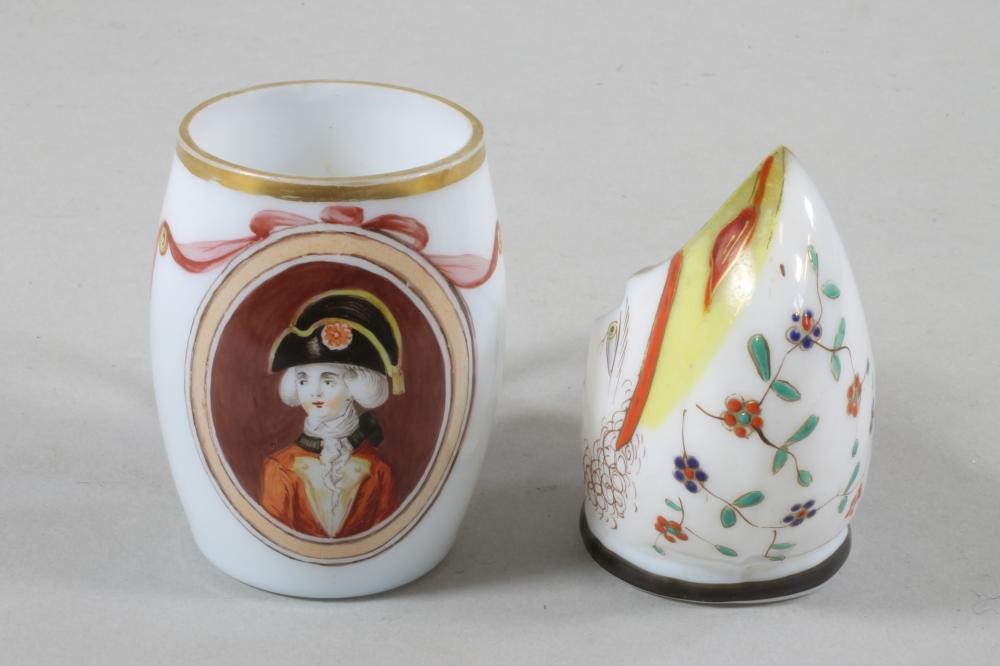 A GERMAN MILCHE GLASS SMALL JUG Image