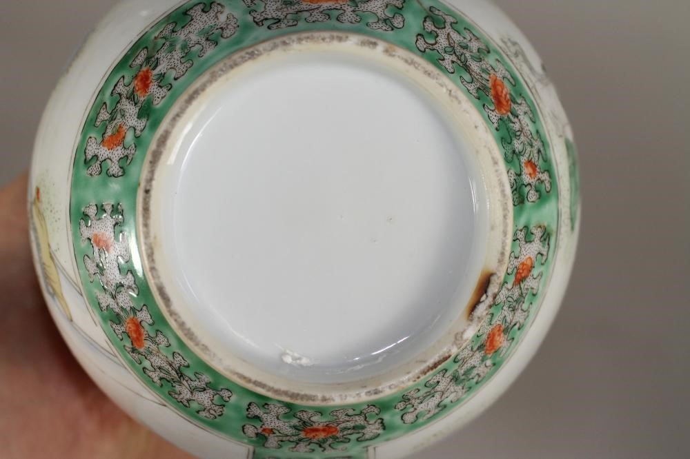 TWO CHINESE PORCELAIN VASES Image