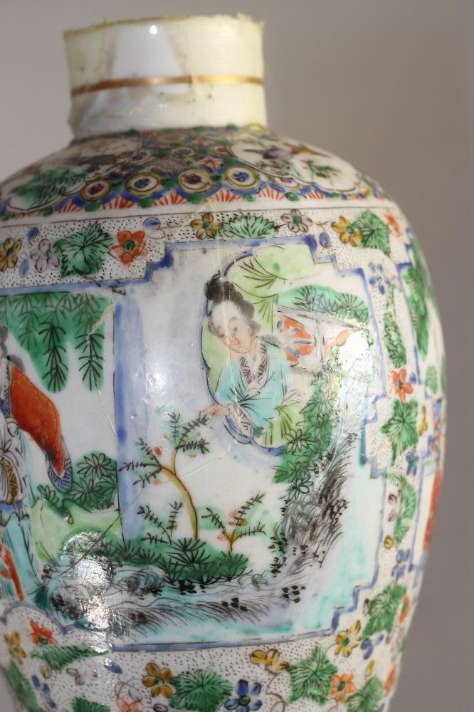 TWO CHINESE PORCELAIN VASES Image