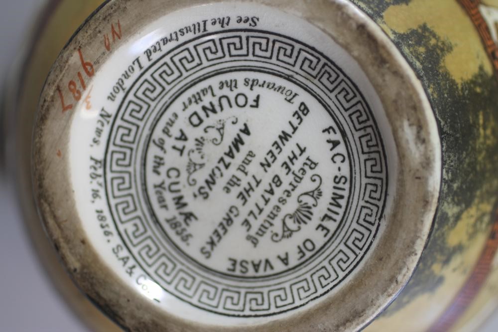 A SAMUEL ALCOCK & CO. PORCELANEOUS EWER Image