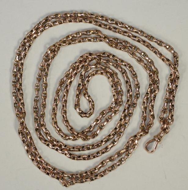 A 9CT GOLD FACETED BELCHER LINK GUARD CHAIN Image