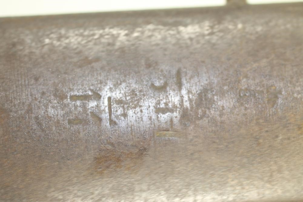 AN 1853 PATTERN CAVALRY TROOPER'S SWORD Image