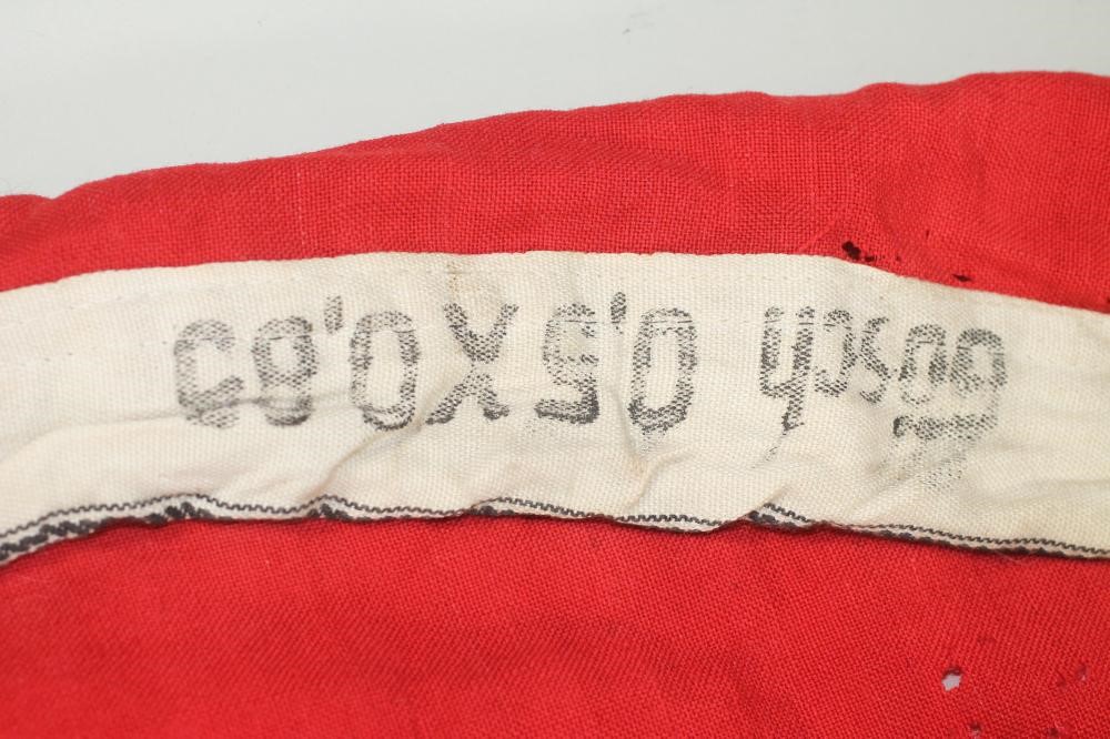 A WWII GERMAN ARMY OFFICER'S DAGGER Image