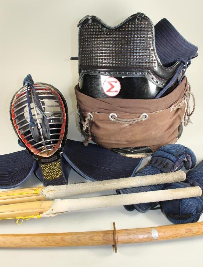 JAPANESE KENDO ARMOUR BY MATSURU AND OTHERS Image