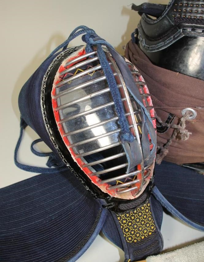 JAPANESE KENDO ARMOUR BY MATSURU AND OTHERS Image