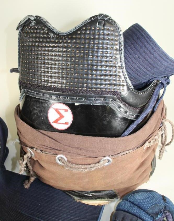 JAPANESE KENDO ARMOUR BY MATSURU AND OTHERS Image