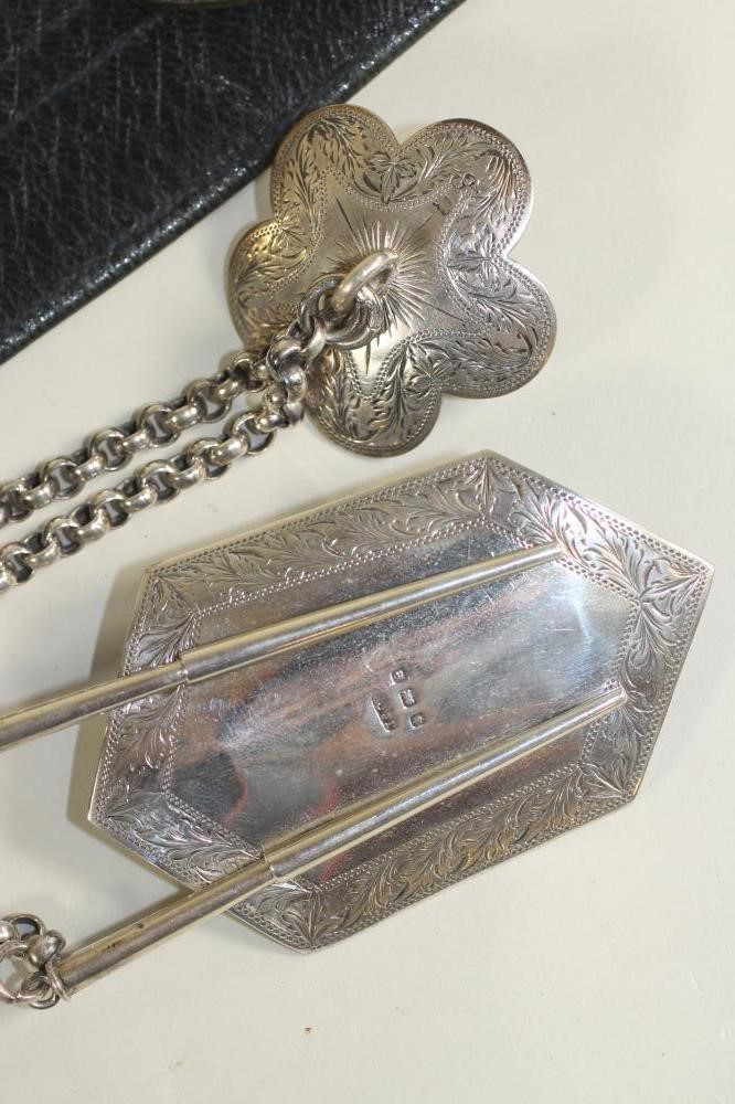 A 17TH LANCER OFFICER'S CARTOUCHE POUCH AND BELT Image