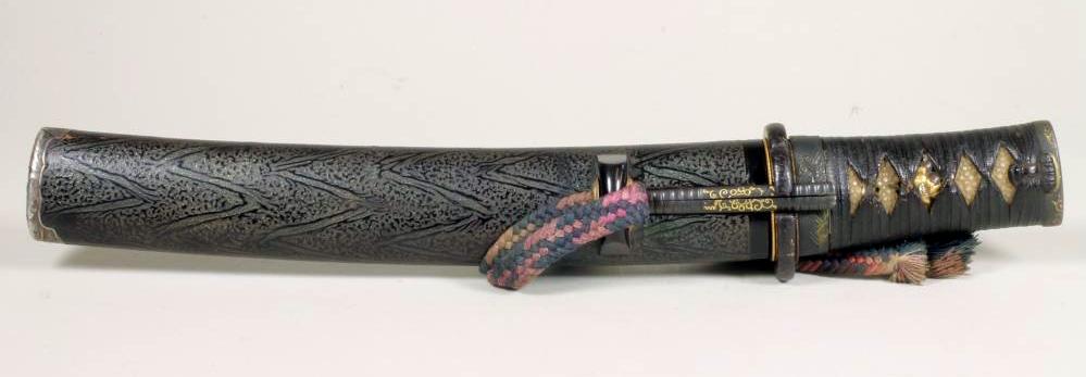 A JAPANESE TANTO BY SUKESADA Image