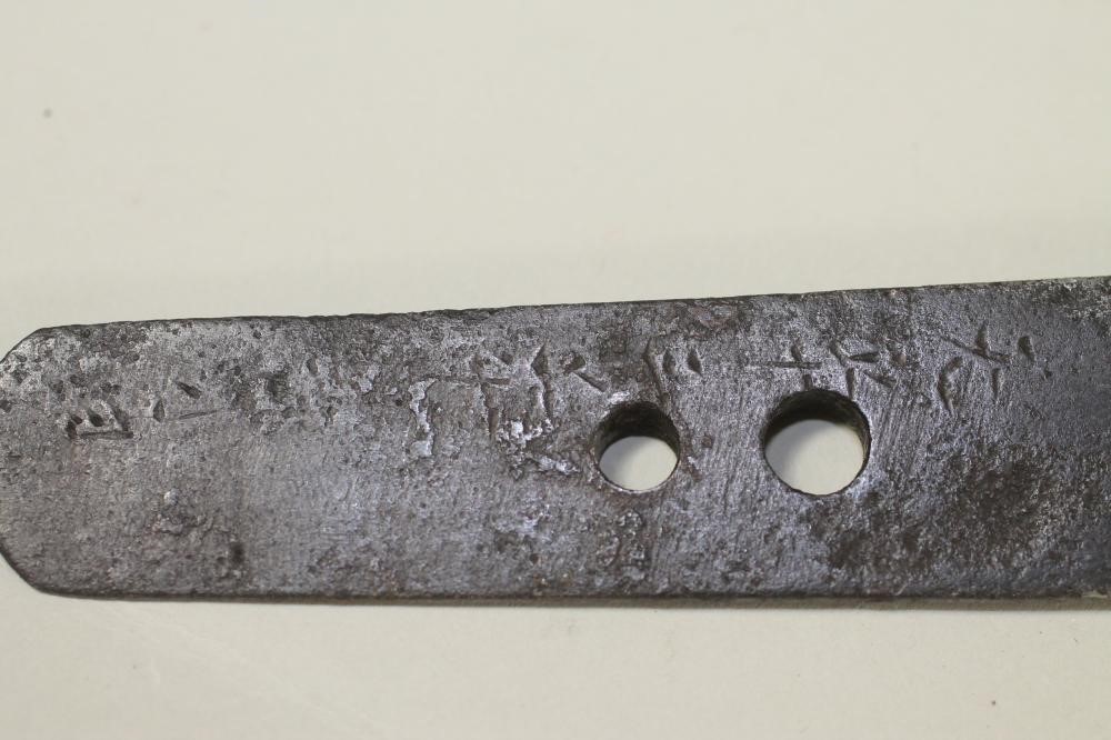 A JAPANESE TANTO BY SUKESADA Image