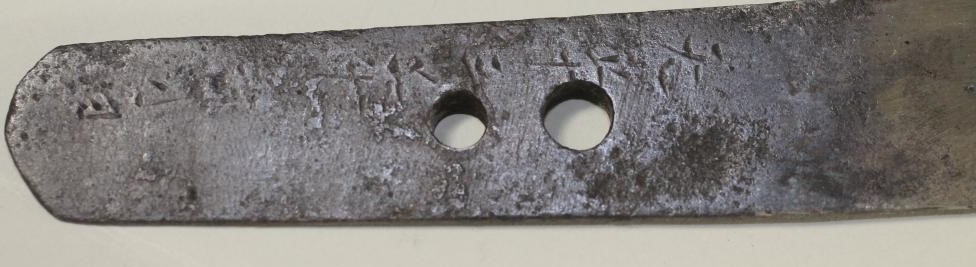 A JAPANESE TANTO BY SUKESADA Image