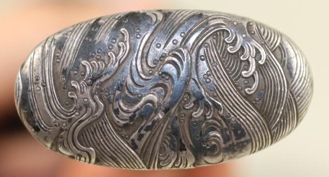 A JAPANESE TANTO BY SUKESADA Image