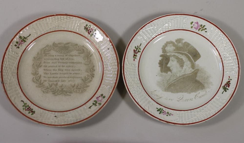 A PAIR OF ROYAL COMMEMORATIVE EARTHENWARE NURSERY PLATES Image