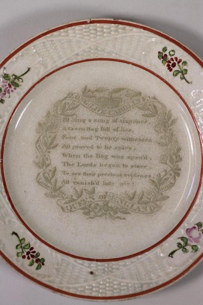 A PAIR OF ROYAL COMMEMORATIVE EARTHENWARE NURSERY PLATES Image