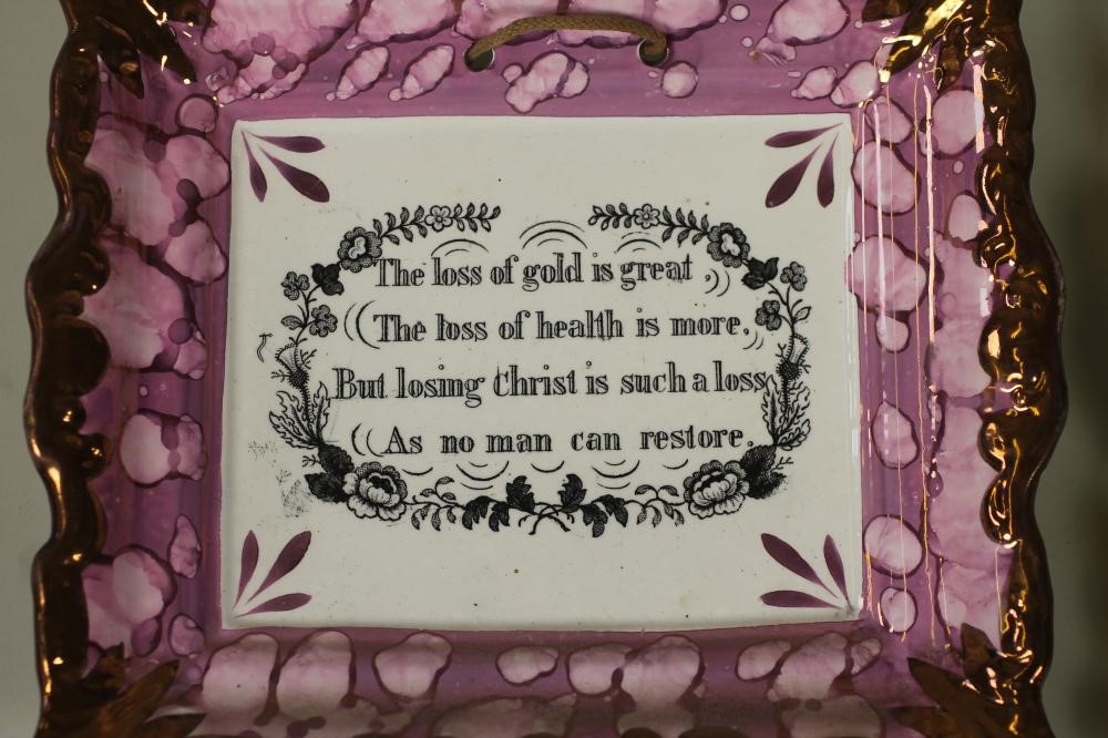 OF WESLEYAN INTEREST - a pair of Sunderland lustre plaques Image