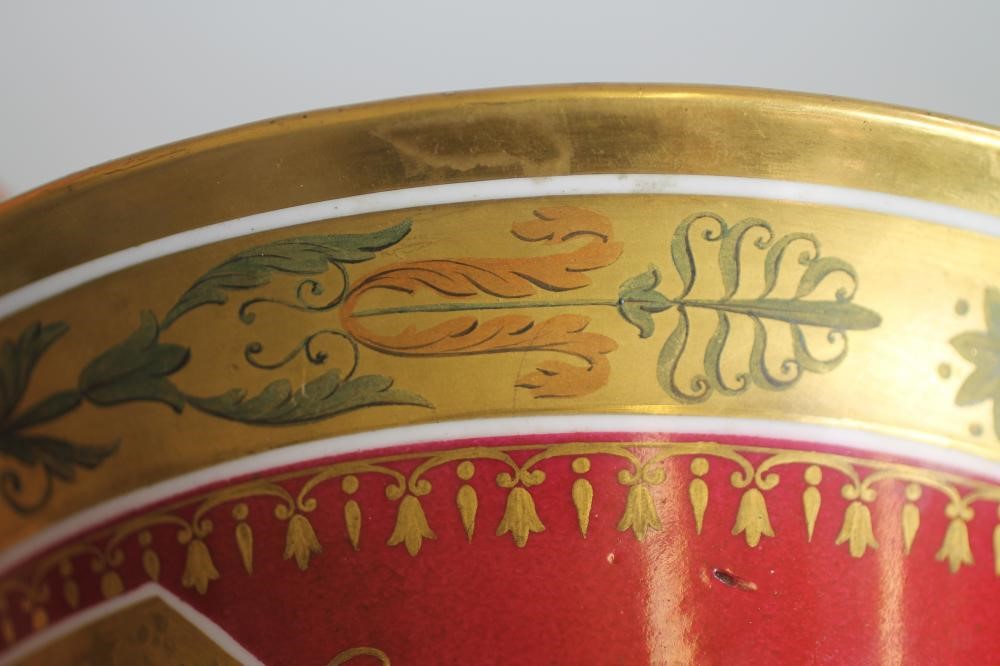 A PARIS PORCELAIN CACHE-POT Image