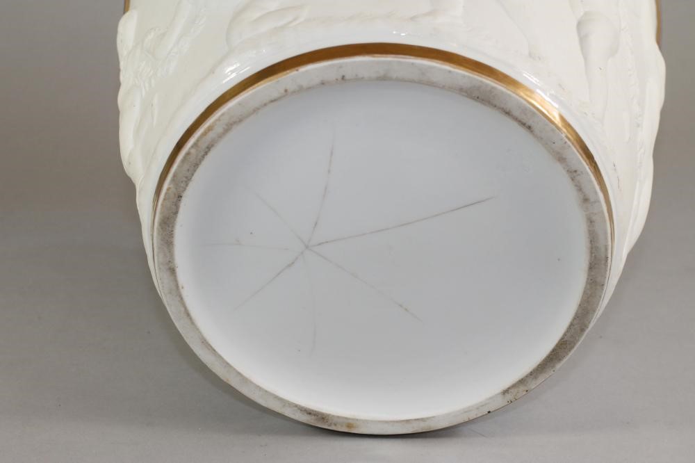 A LARGE "SEVRES" BISQUE PORCELAIN JARDINIERE Image