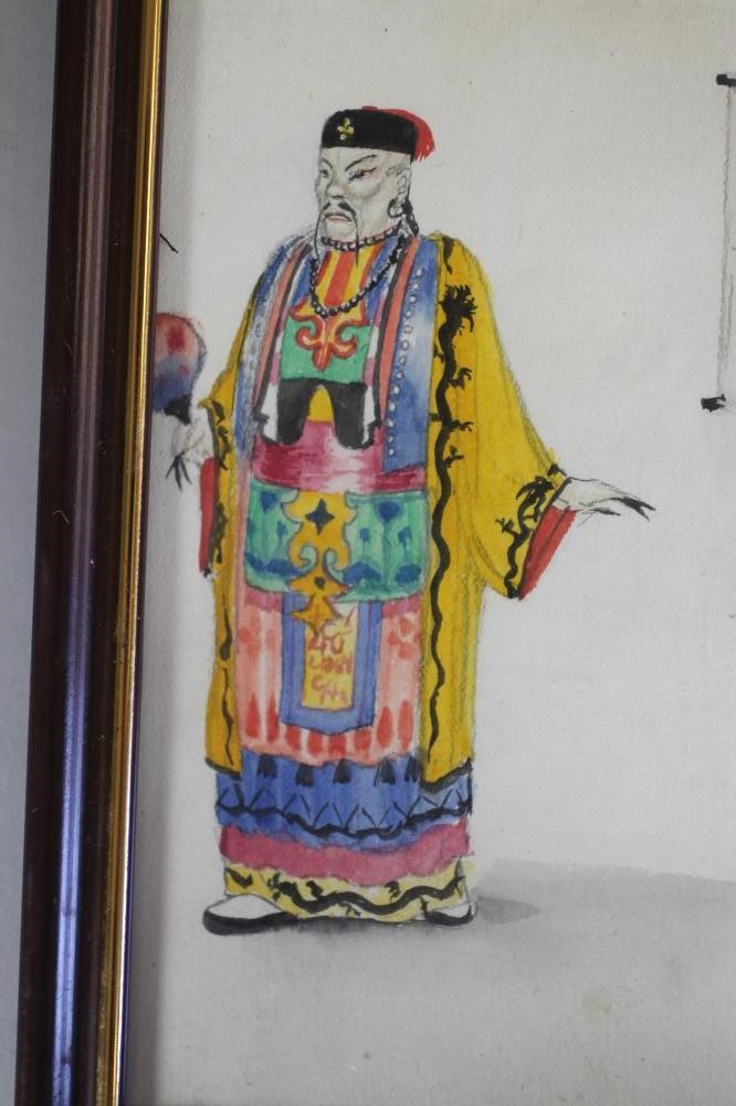 REGINALD (REX) JOHN WHISTLER (1905-1944) Image