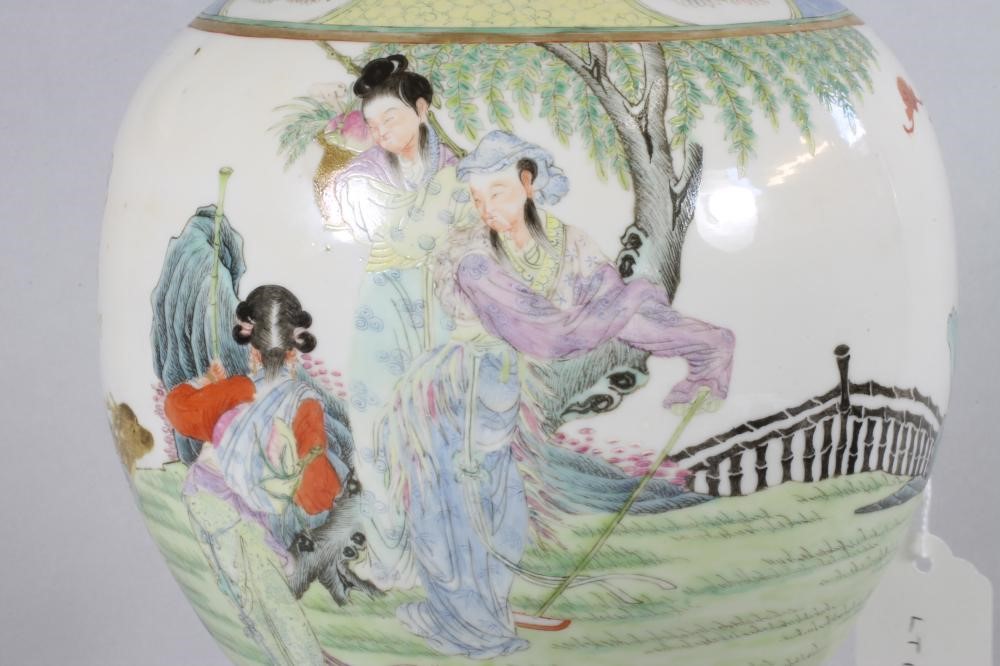 A CHINESE PORCELAIN HURRICANE LAMP Image