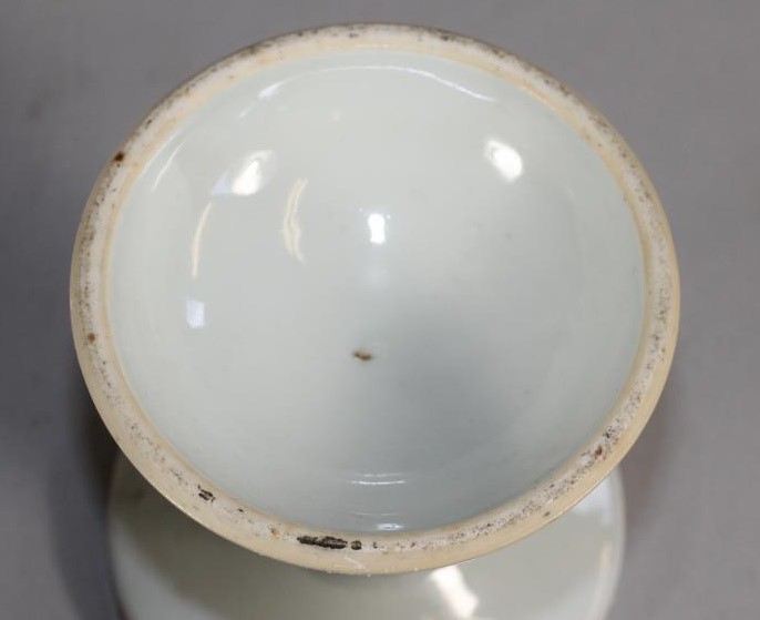 A CHINESE PORCELAIN HURRICANE LAMP Image