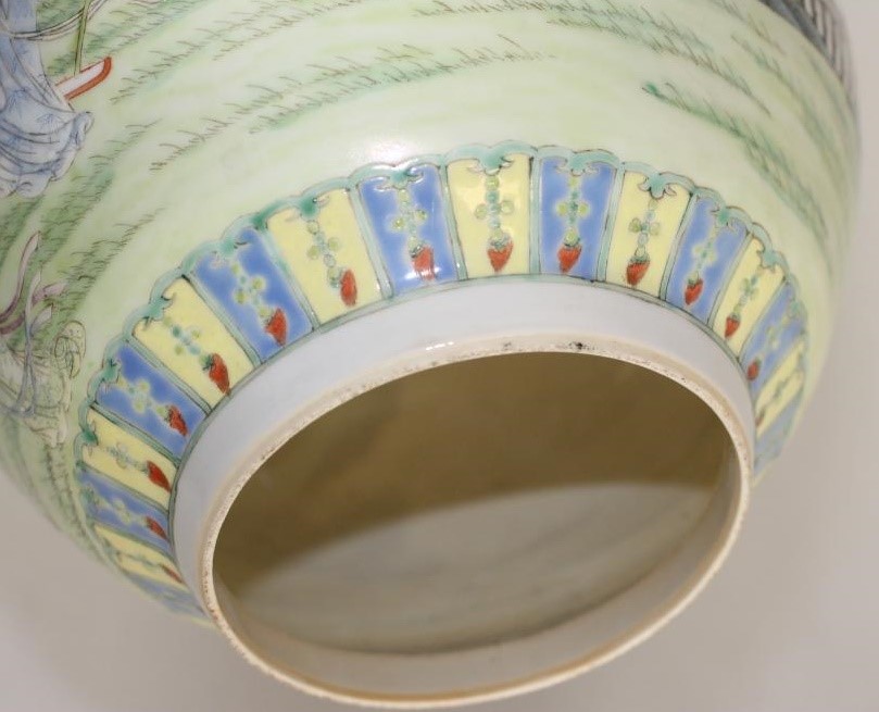 A CHINESE PORCELAIN HURRICANE LAMP Image
