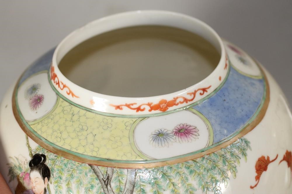 A CHINESE PORCELAIN HURRICANE LAMP Image