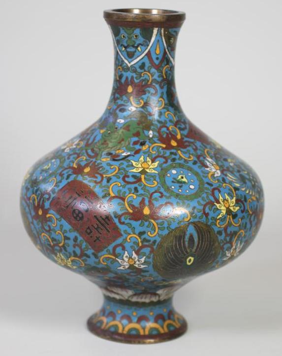A CHINESE CLOISONNE ENAMEL VASE of squat globular form on a swept foot Image