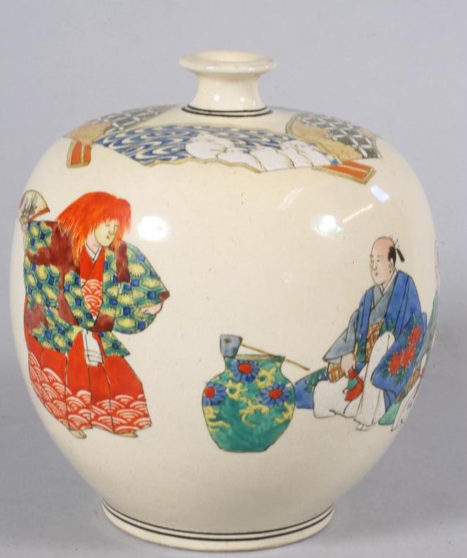A SATSUMA EARTHENWARE VASE Image