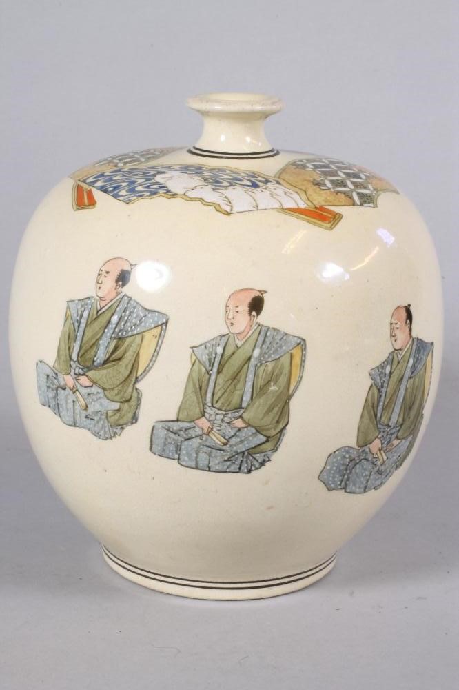 A SATSUMA EARTHENWARE VASE Image