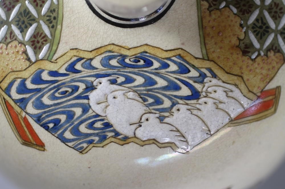 A SATSUMA EARTHENWARE VASE Image