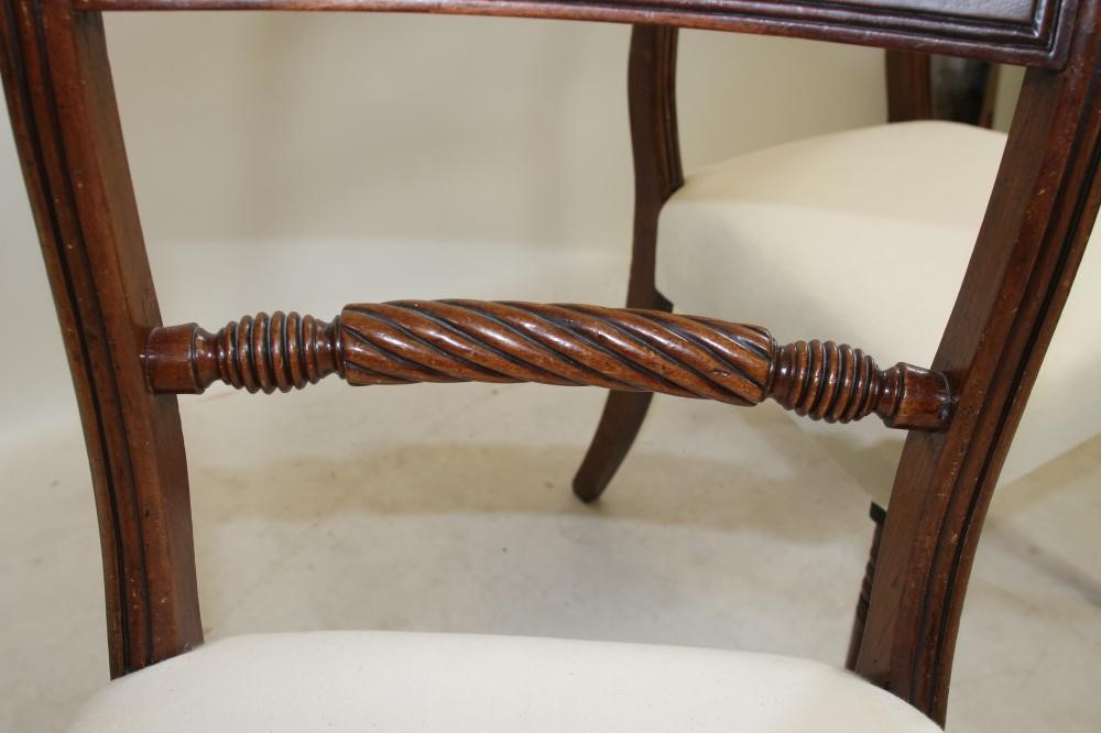 A SET OF FOUR GEORGE IV MAHOGANY DINING CHAIRS Image
