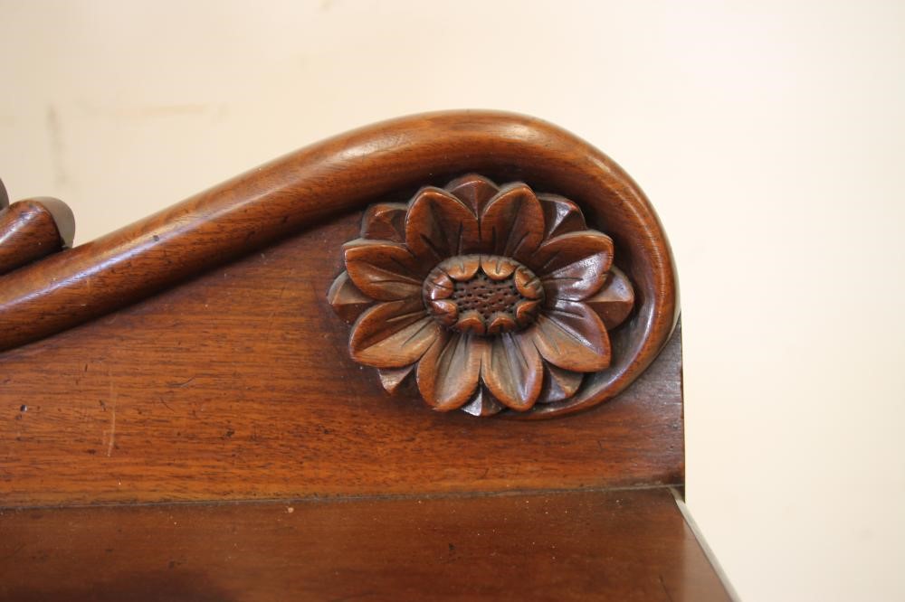 A WILLIAM IV MAHOGANY PEDESTAL SIDEBOARD Image