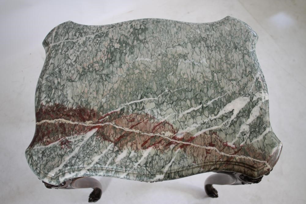 A FRENCH LOUIS XV STYLE CARVED WALNUT OCCASIONAL TABLE Image