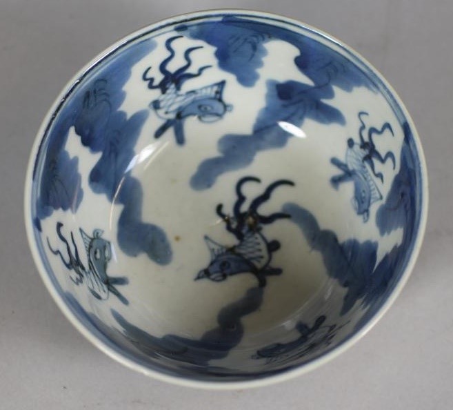 A COLLECTION OF CHINESE PORCELAIN Image