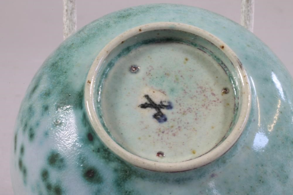A RUSKIN PORCELAIN SMALL BOWL Image