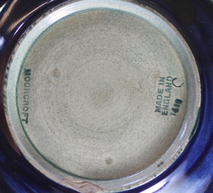 A MOORCROFT POTTERY POMEGRANATE PATTERN PRESERVE JAR Image