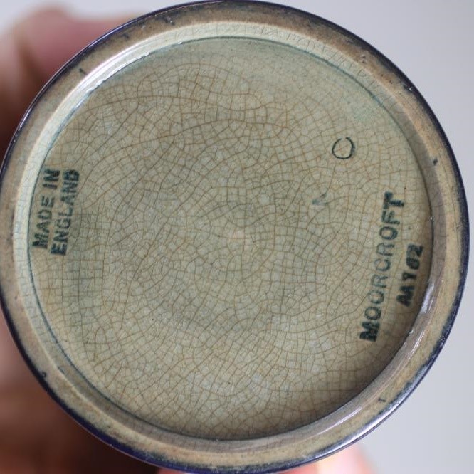 A MOORCROFT POTTERY POMEGRANATE PATTERN PRESERVE JAR Image