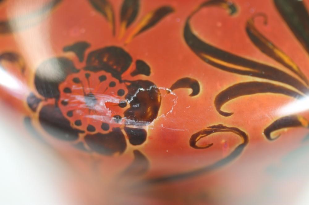 A ROYAL LANCASTRIAN EARTHENWARE VASE Image