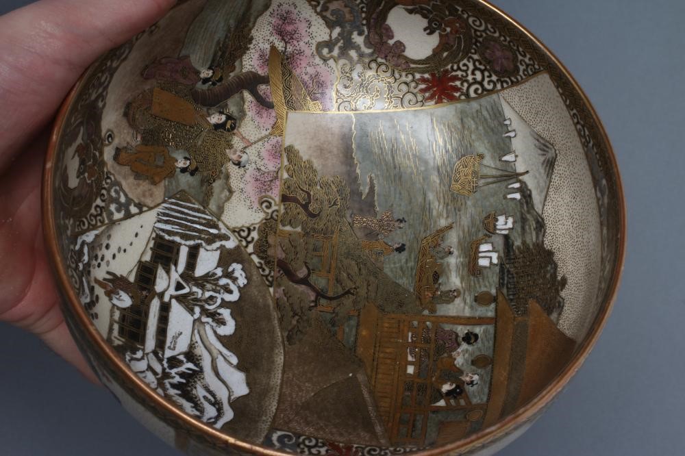 A SATSUMA EARTHENWARE BOWL Image