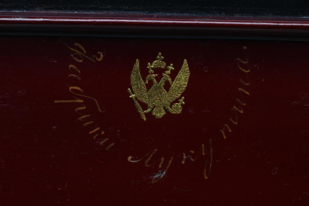 A RUSSIAN LACQUERED BOX Image